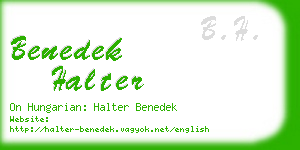 benedek halter business card